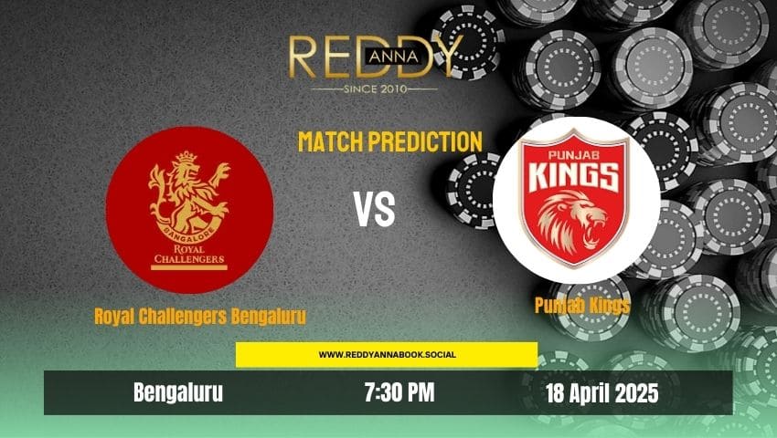 Read more about the article RCB vs PBKS IPL 2025 Match Prediction: By Reddy Anna Book