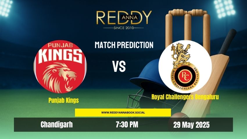 Read more about the article PBKS vs RCB IPL 2025 Qualifier 1: Who Will Win? | Prediction by Reddy Anna